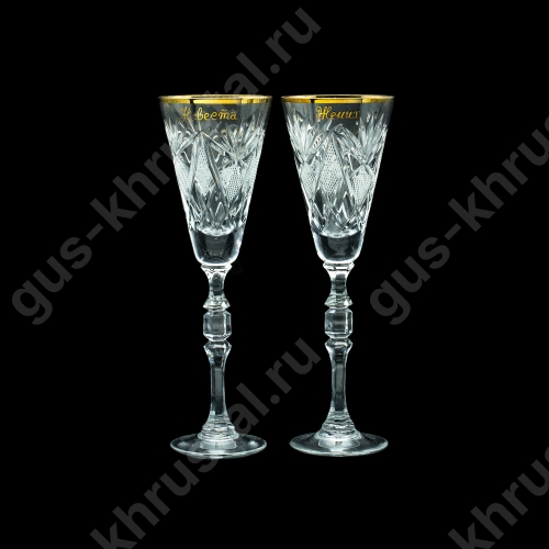 Свадебные Бокалы 4